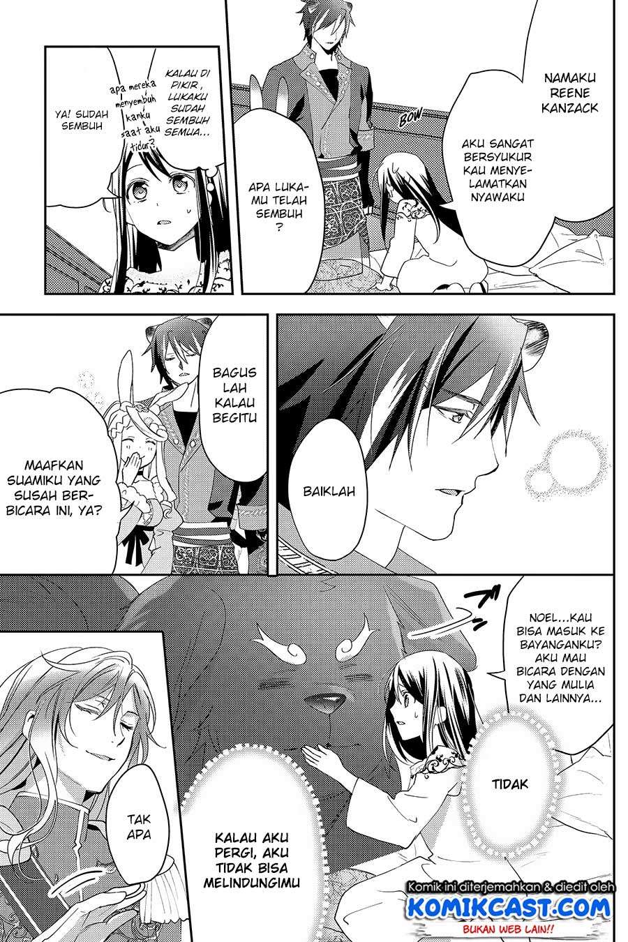 Isekai de "Kuro no Iyashi Te" tte Yobareteimasu Chapter 25 - halaman 22