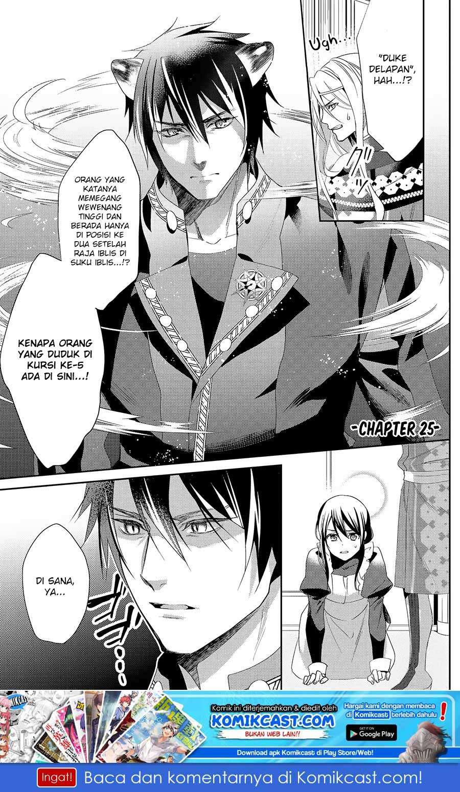 Isekai de "Kuro no Iyashi Te" tte Yobareteimasu Chapter 25 - halaman 3