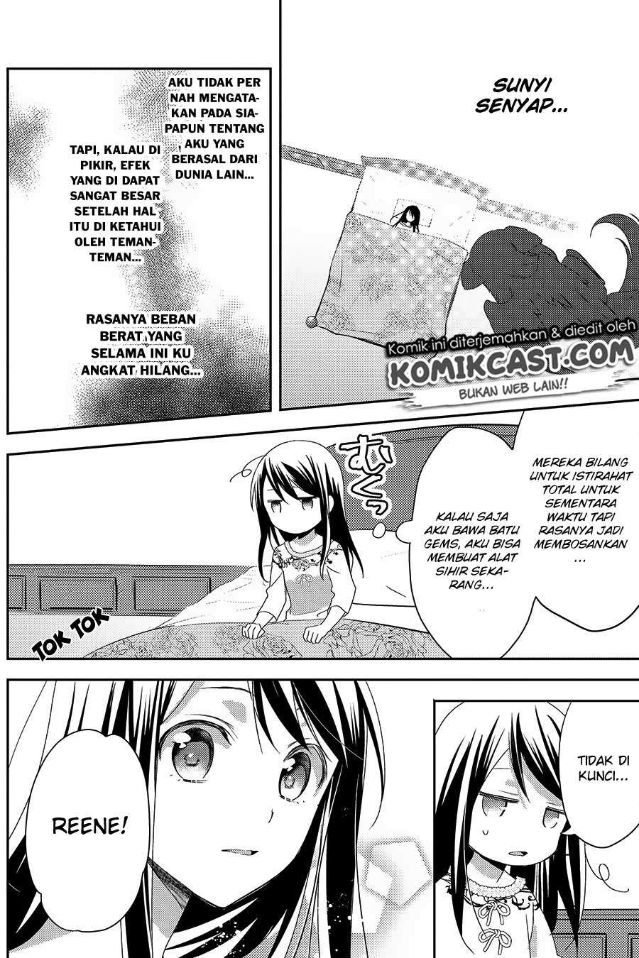 Isekai de "Kuro no Iyashi Te" tte Yobareteimasu Chapter 26 - halaman 13
