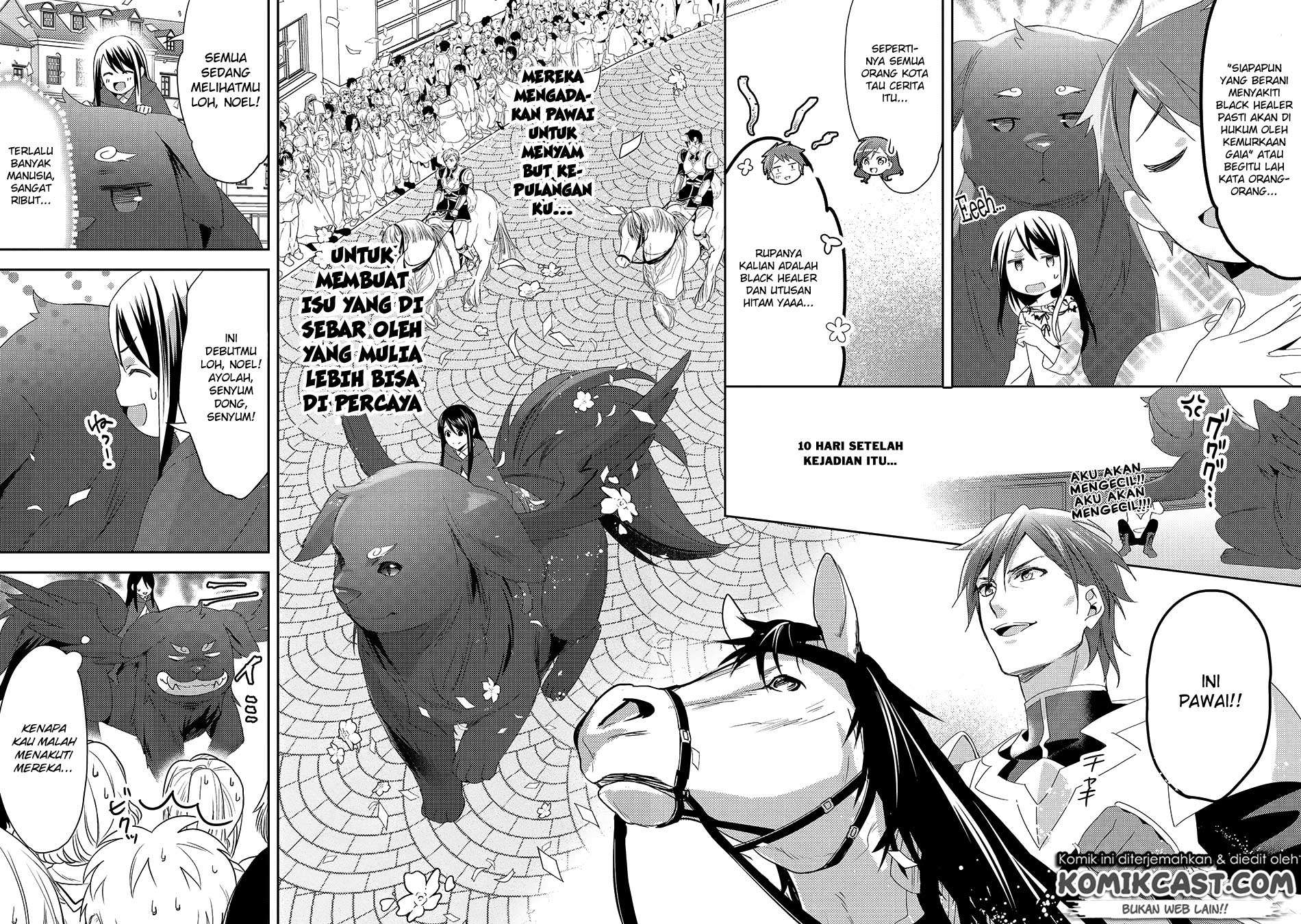 Isekai de "Kuro no Iyashi Te" tte Yobareteimasu Chapter 26 - halaman 19