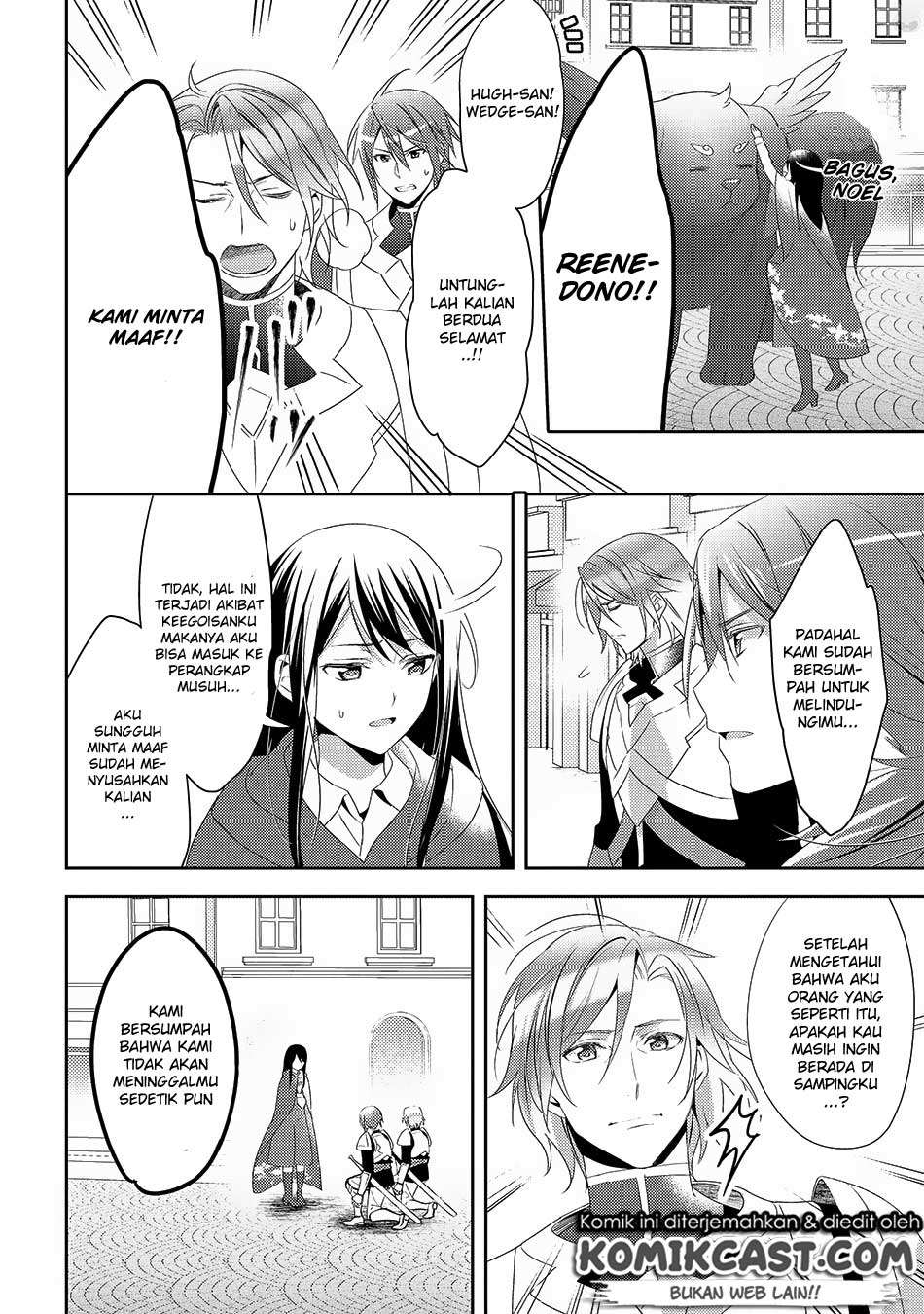 Isekai de "Kuro no Iyashi Te" tte Yobareteimasu Chapter 26 - halaman 20