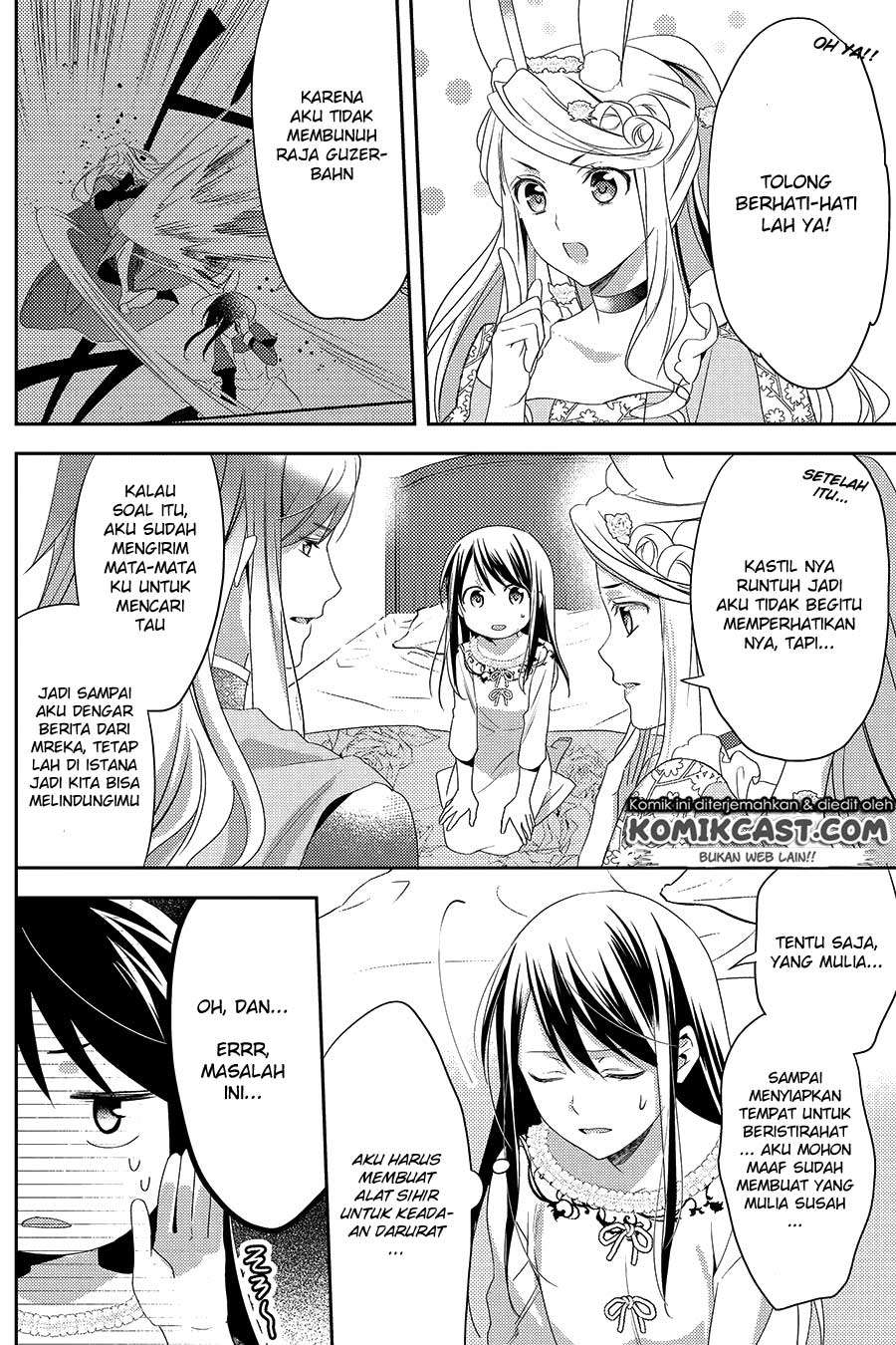 Isekai de "Kuro no Iyashi Te" tte Yobareteimasu Chapter 26 - halaman 7