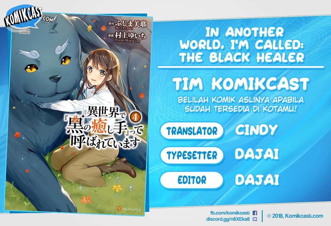 Isekai de "Kuro no Iyashi Te" tte Yobareteimasu Chapter 27 - halaman 1