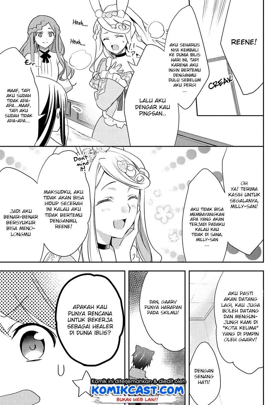 Isekai de "Kuro no Iyashi Te" tte Yobareteimasu Chapter 27 - halaman 12