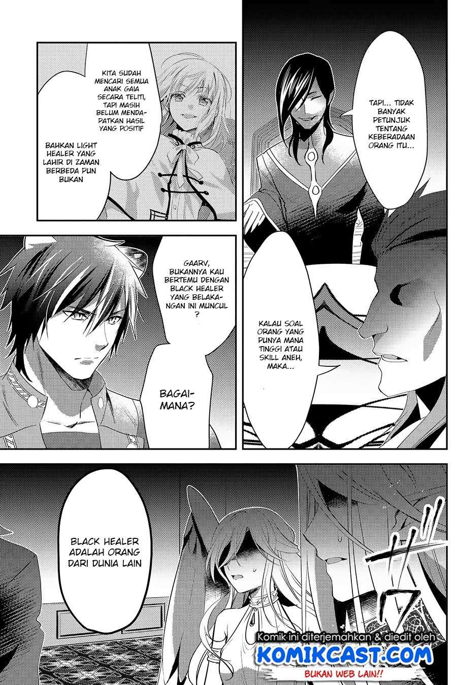 Isekai de "Kuro no Iyashi Te" tte Yobareteimasu Chapter 27 - halaman 22