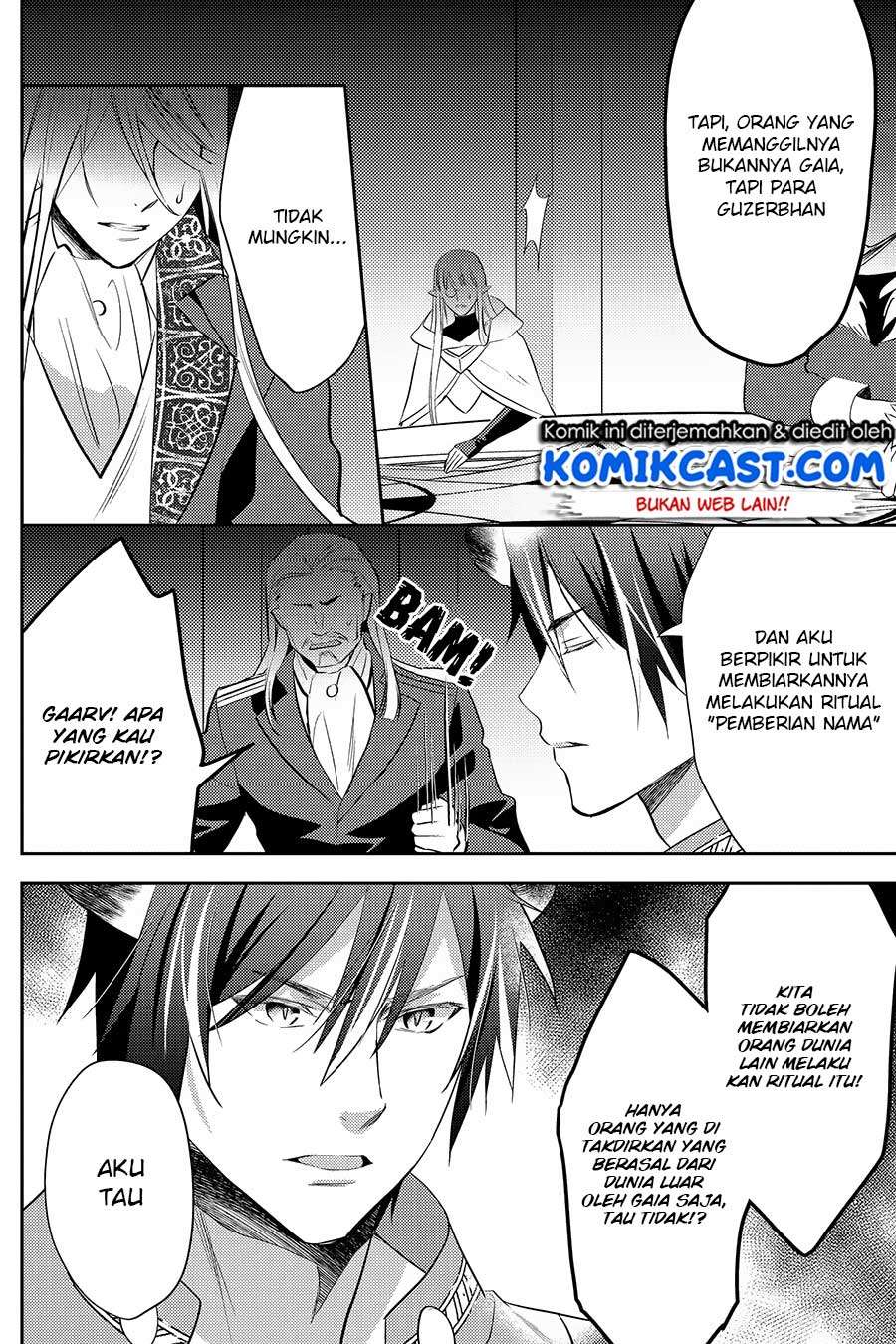 Isekai de "Kuro no Iyashi Te" tte Yobareteimasu Chapter 27 - halaman 23