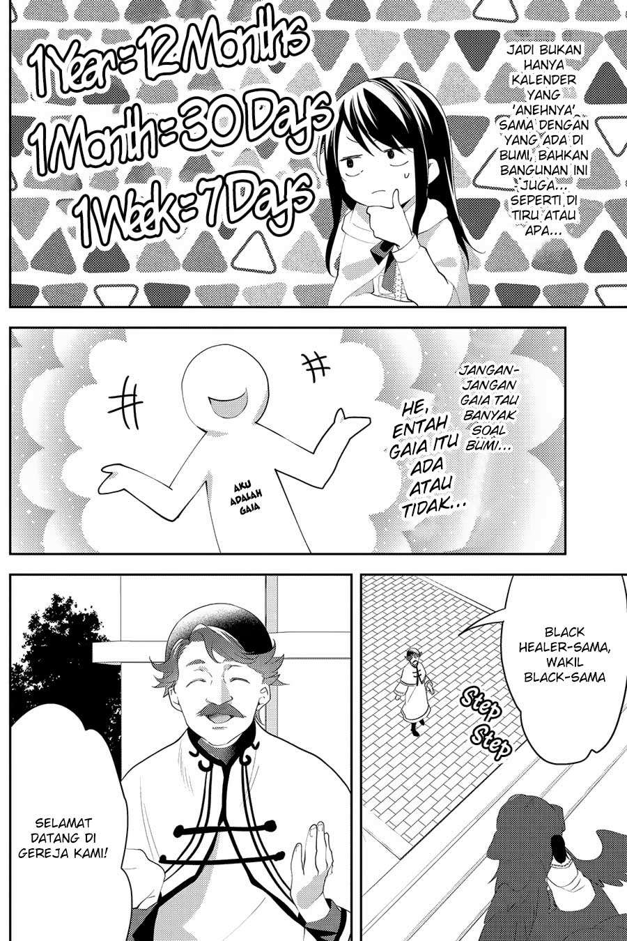 Isekai de "Kuro no Iyashi Te" tte Yobareteimasu Chapter 28 - halaman 13