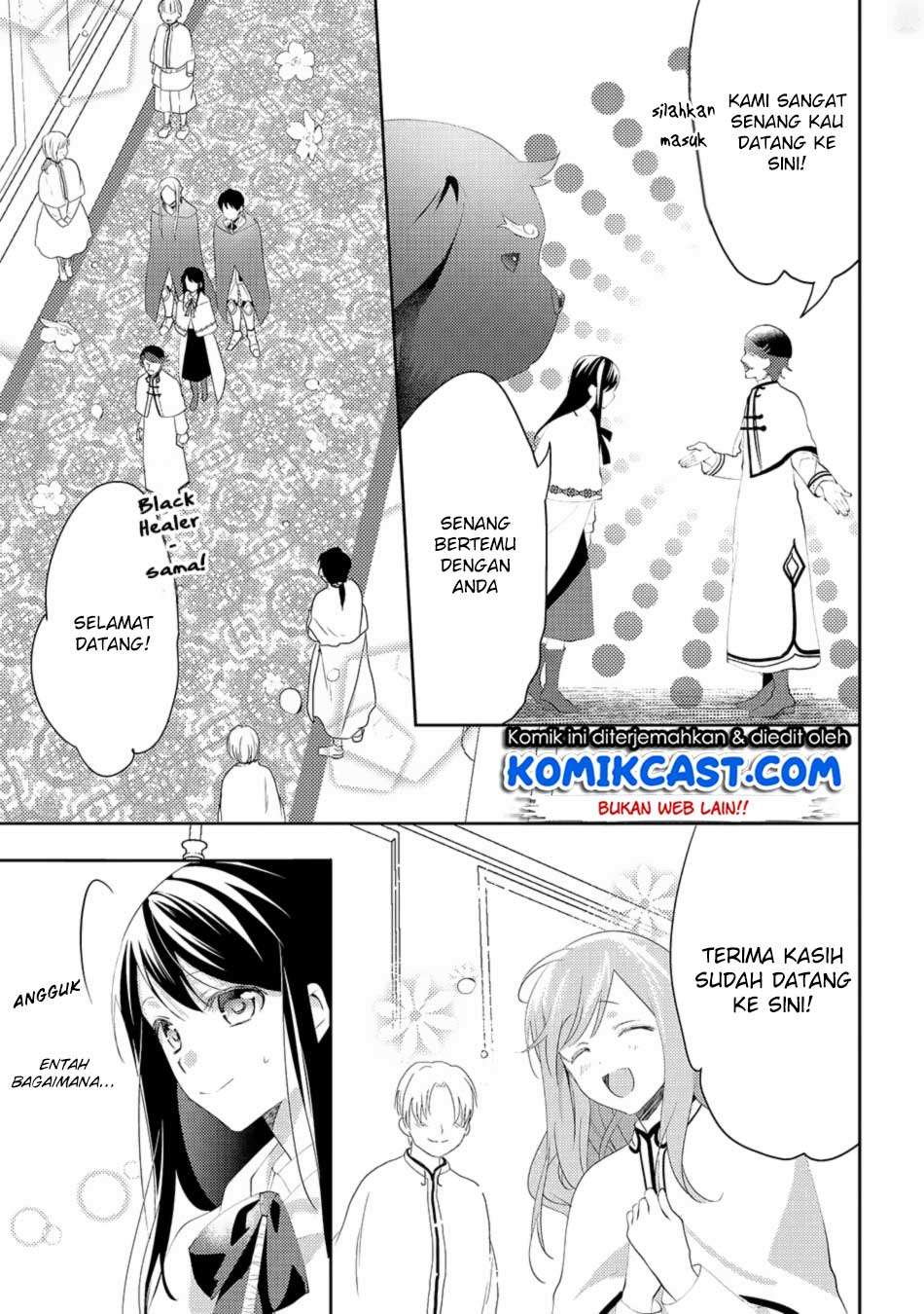 Isekai de "Kuro no Iyashi Te" tte Yobareteimasu Chapter 28 - halaman 14