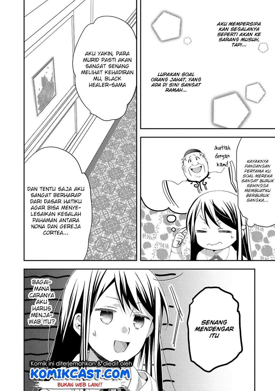 Isekai de "Kuro no Iyashi Te" tte Yobareteimasu Chapter 28 - halaman 15