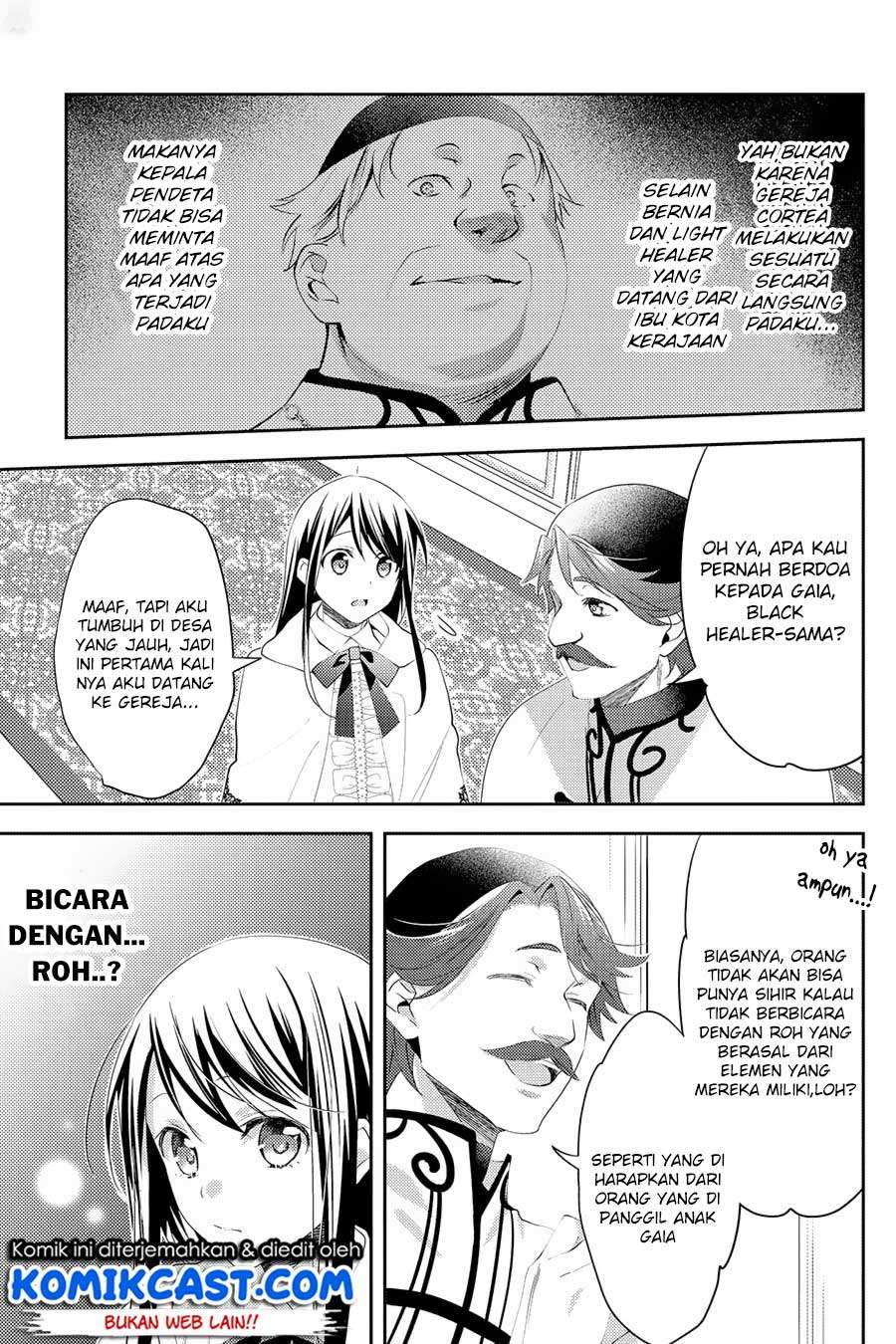 Isekai de "Kuro no Iyashi Te" tte Yobareteimasu Chapter 28 - halaman 16