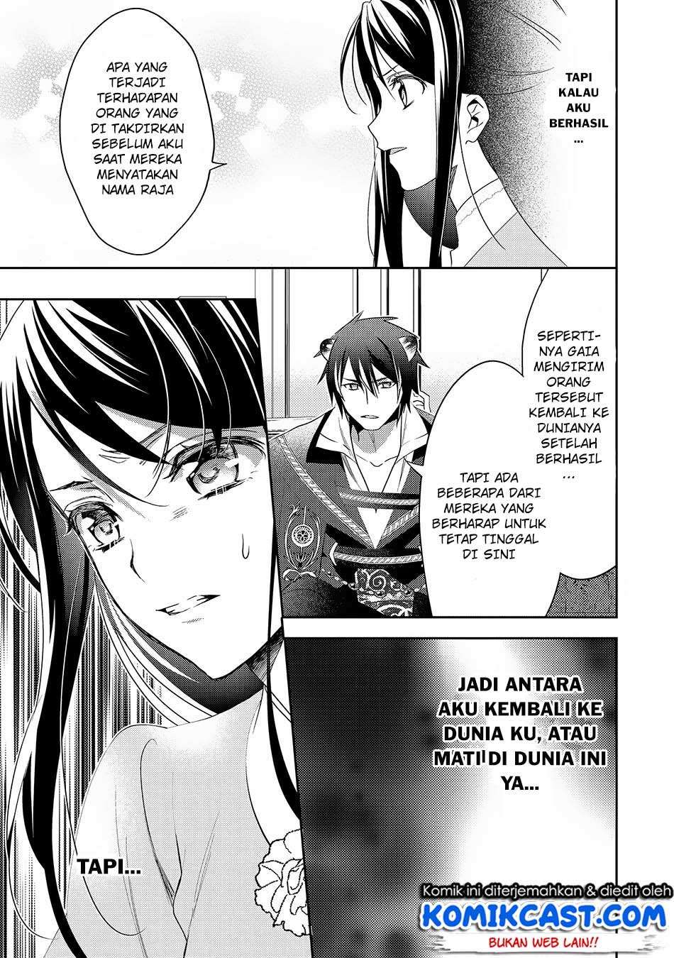 Isekai de "Kuro no Iyashi Te" tte Yobareteimasu Chapter 29 - halaman 16