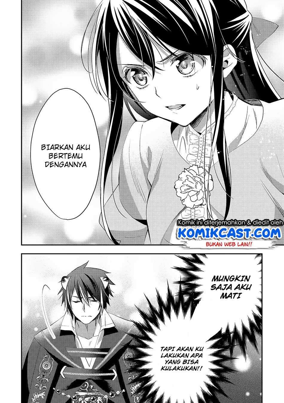 Isekai de "Kuro no Iyashi Te" tte Yobareteimasu Chapter 29 - halaman 19