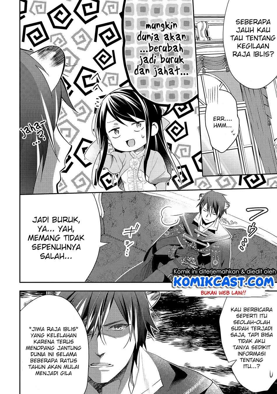 Isekai de "Kuro no Iyashi Te" tte Yobareteimasu Chapter 29 - halaman 7