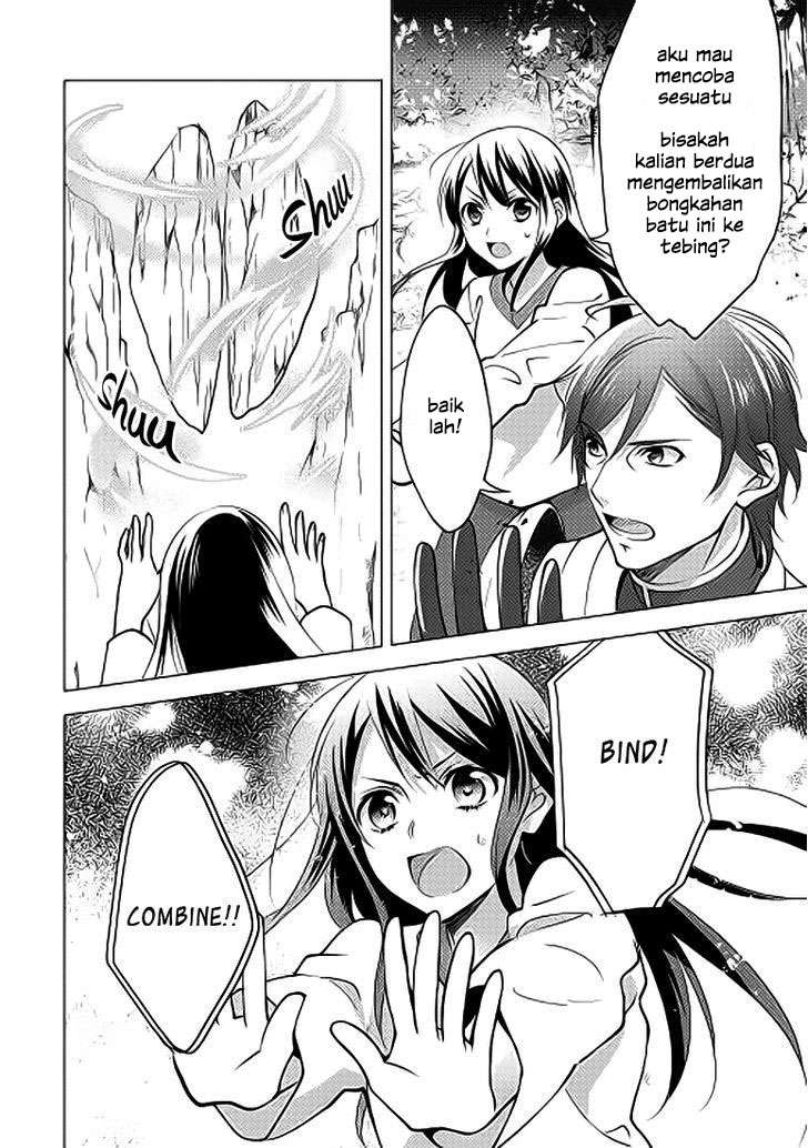 Isekai de "Kuro no Iyashi Te" tte Yobareteimasu Chapter 3 - halaman 11