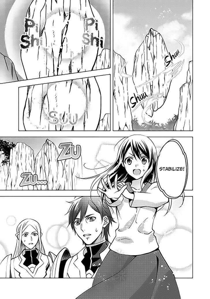 Isekai de "Kuro no Iyashi Te" tte Yobareteimasu Chapter 3 - halaman 12