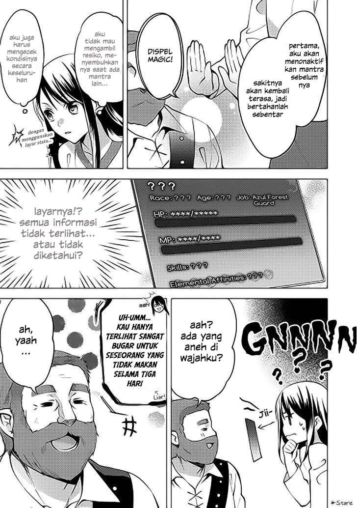Isekai de "Kuro no Iyashi Te" tte Yobareteimasu Chapter 3 - halaman 14