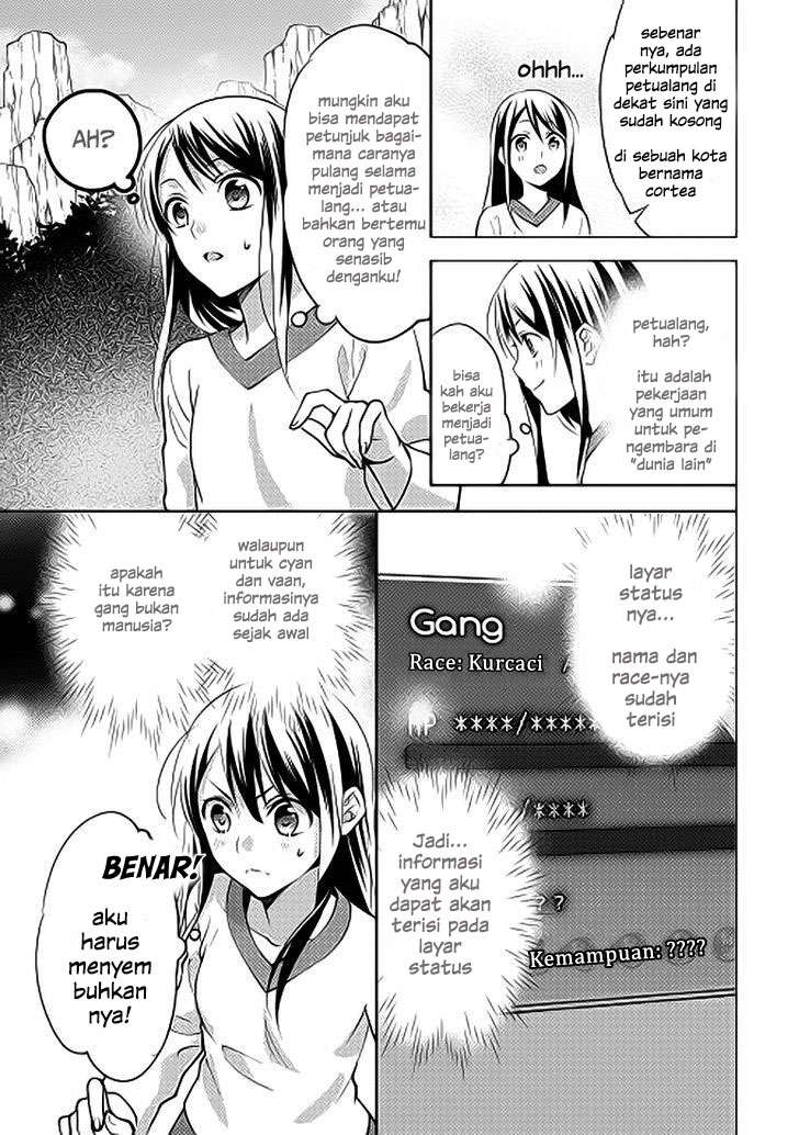 Isekai de "Kuro no Iyashi Te" tte Yobareteimasu Chapter 3 - halaman 16