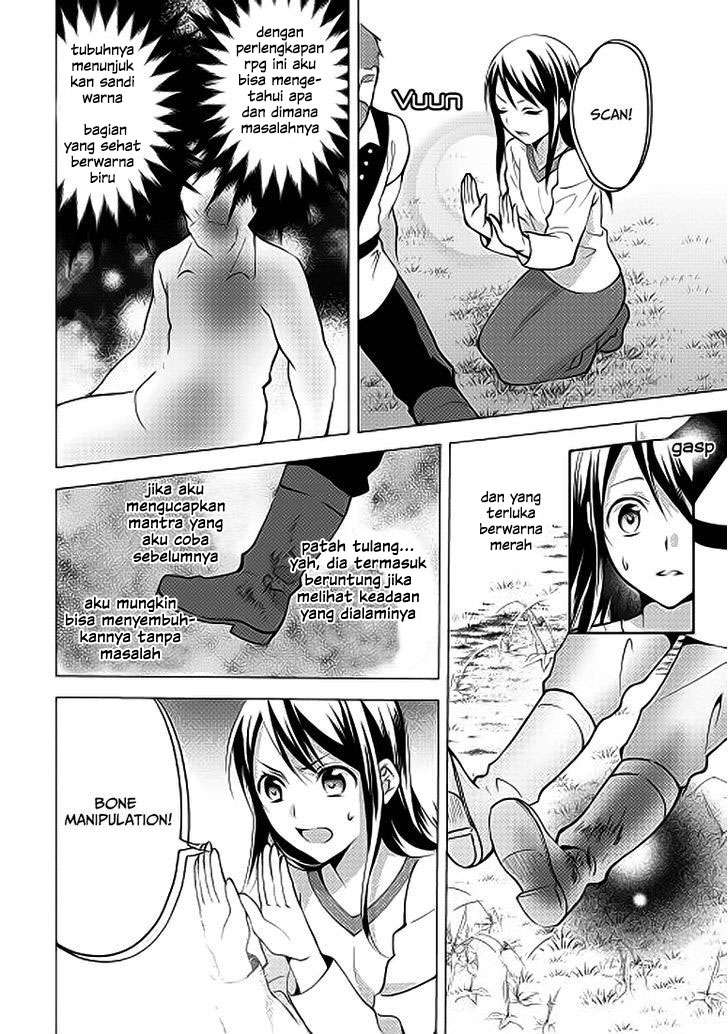 Isekai de "Kuro no Iyashi Te" tte Yobareteimasu Chapter 3 - halaman 17