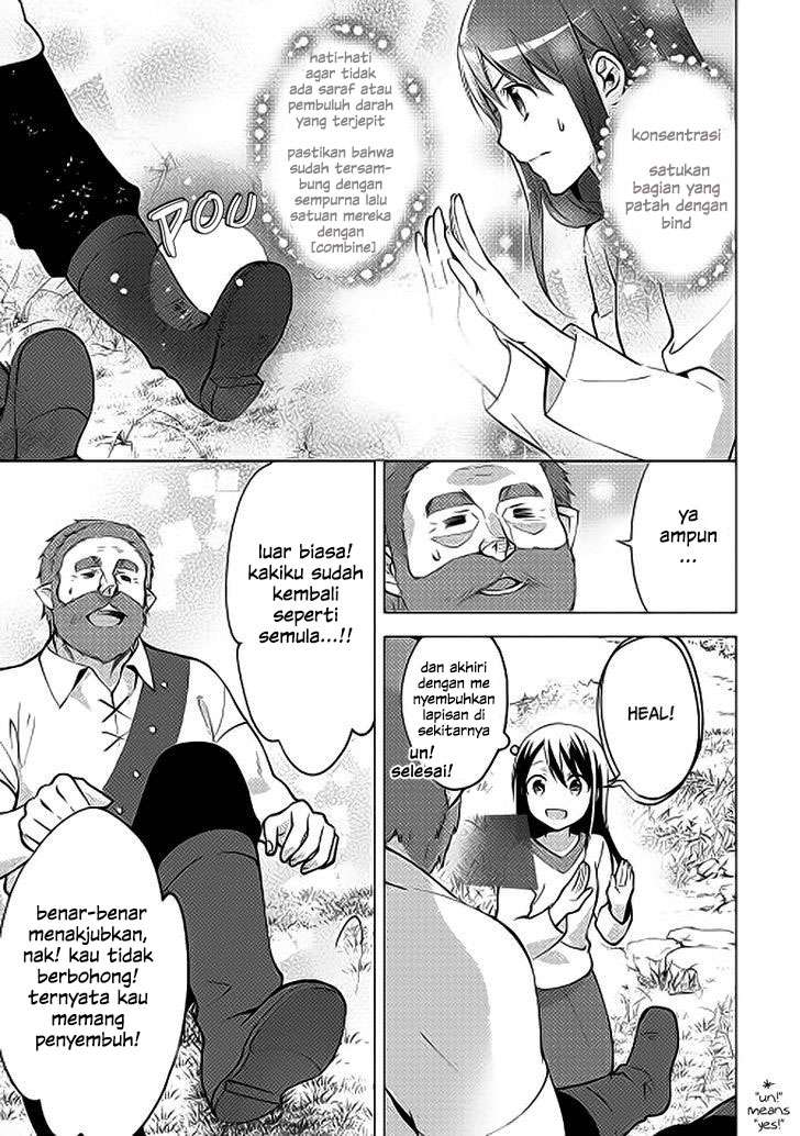 Isekai de "Kuro no Iyashi Te" tte Yobareteimasu Chapter 3 - halaman 18