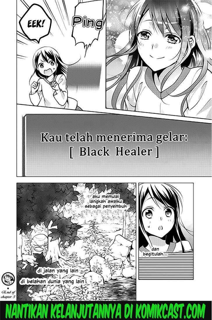Isekai de "Kuro no Iyashi Te" tte Yobareteimasu Chapter 3 - halaman 19