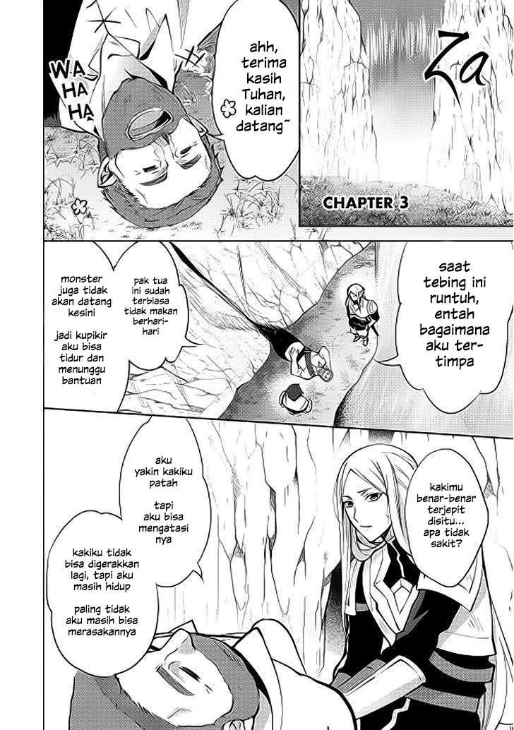 Isekai de "Kuro no Iyashi Te" tte Yobareteimasu Chapter 3 - halaman 2