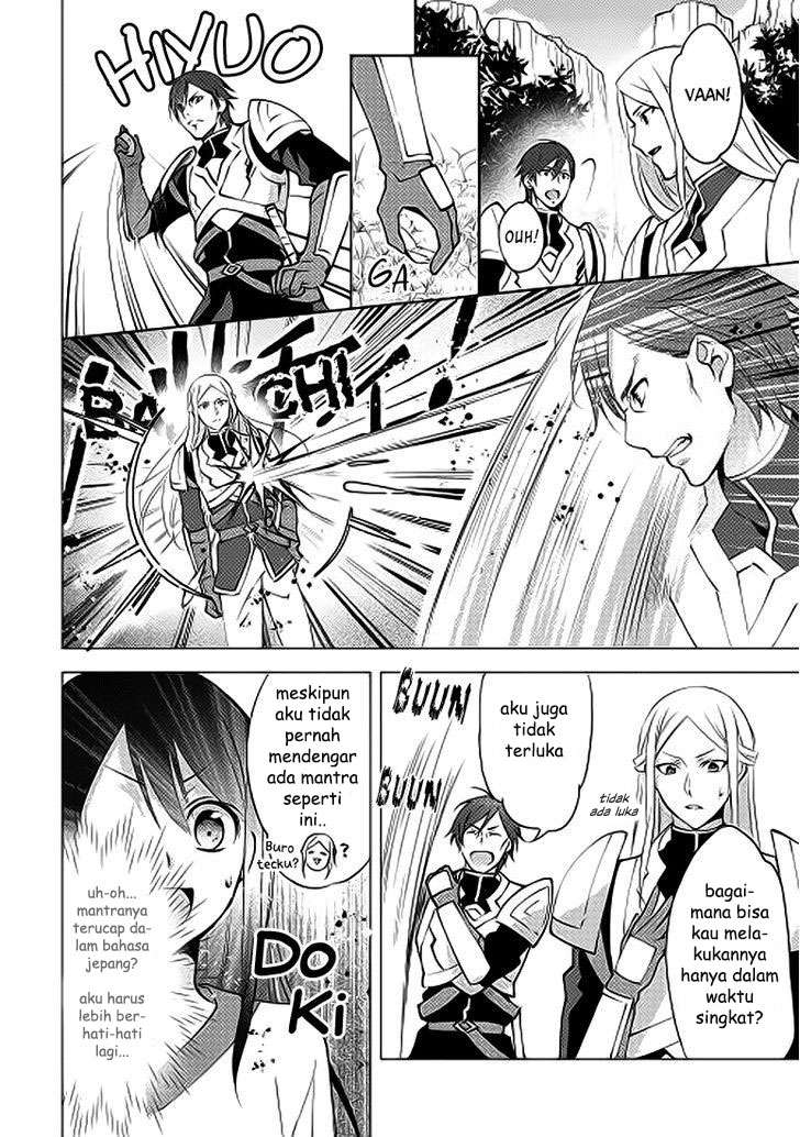 Isekai de "Kuro no Iyashi Te" tte Yobareteimasu Chapter 3 - halaman 7