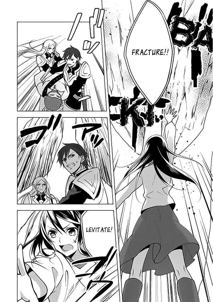 Isekai de "Kuro no Iyashi Te" tte Yobareteimasu Chapter 3 - halaman 9