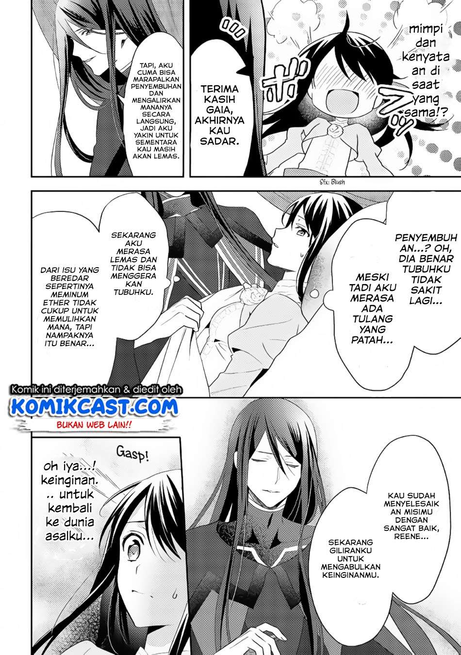 Isekai de "Kuro no Iyashi Te" tte Yobareteimasu Chapter 31 - halaman 11