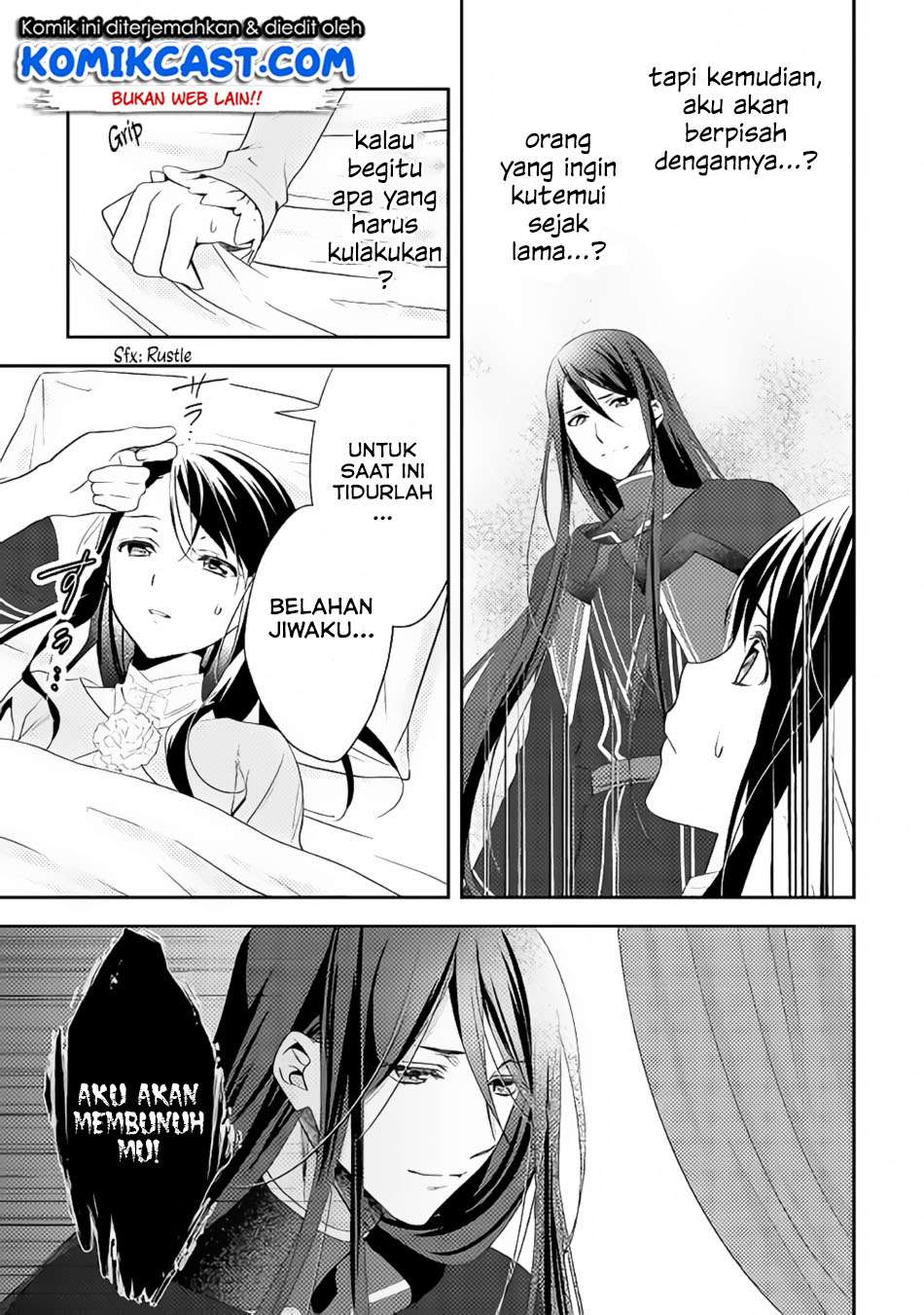 Isekai de "Kuro no Iyashi Te" tte Yobareteimasu Chapter 31 - halaman 12
