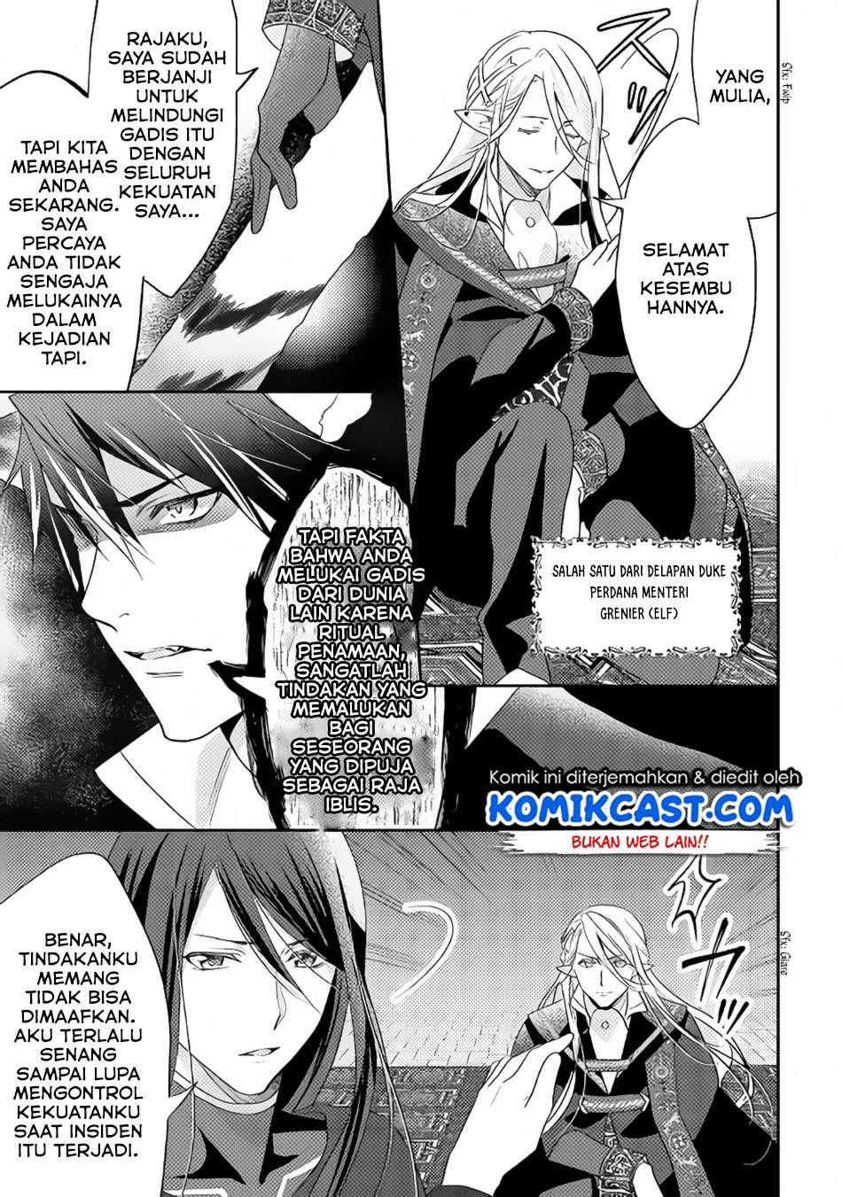 Isekai de "Kuro no Iyashi Te" tte Yobareteimasu Chapter 31 - halaman 24