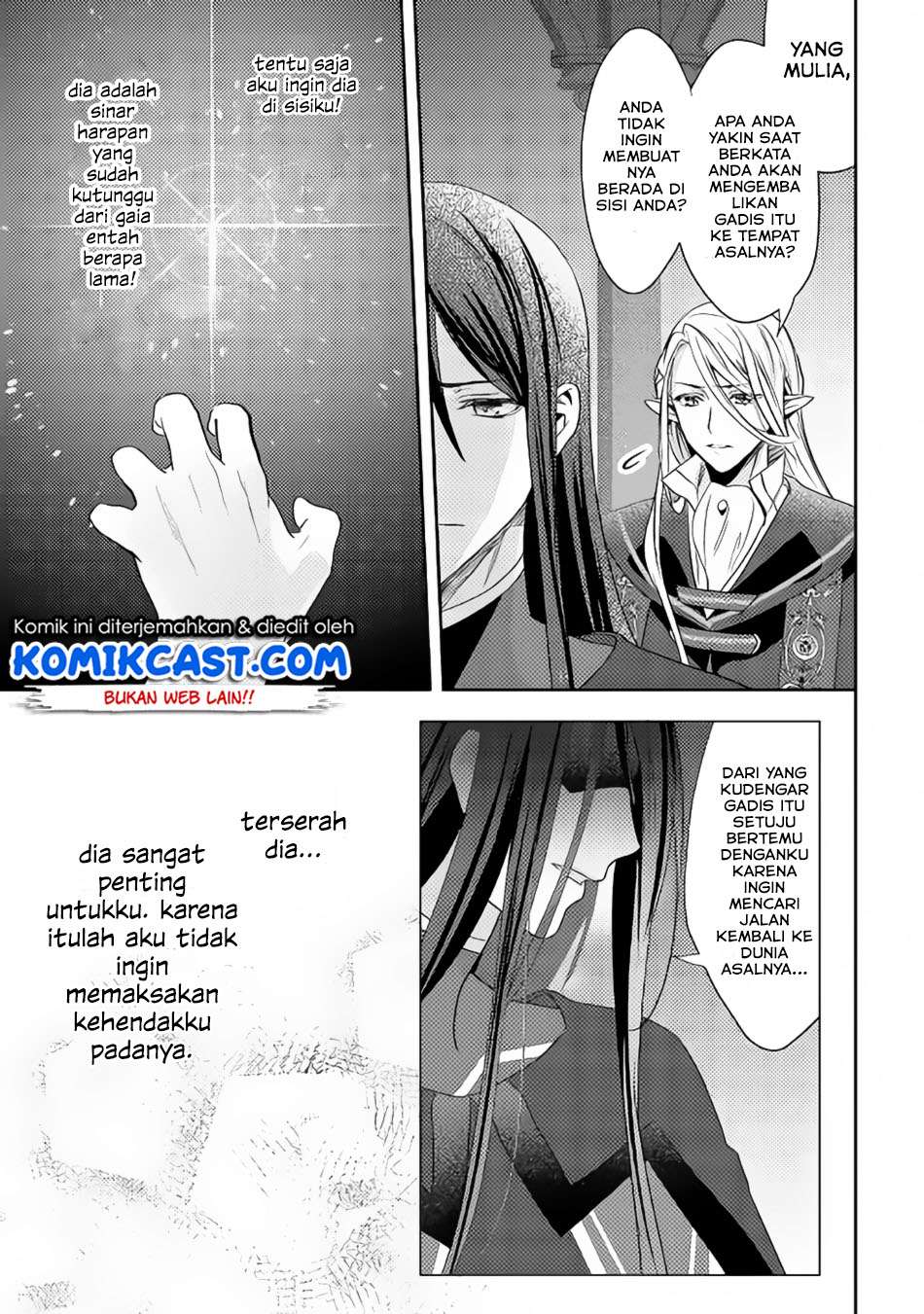 Isekai de "Kuro no Iyashi Te" tte Yobareteimasu Chapter 31 - halaman 26