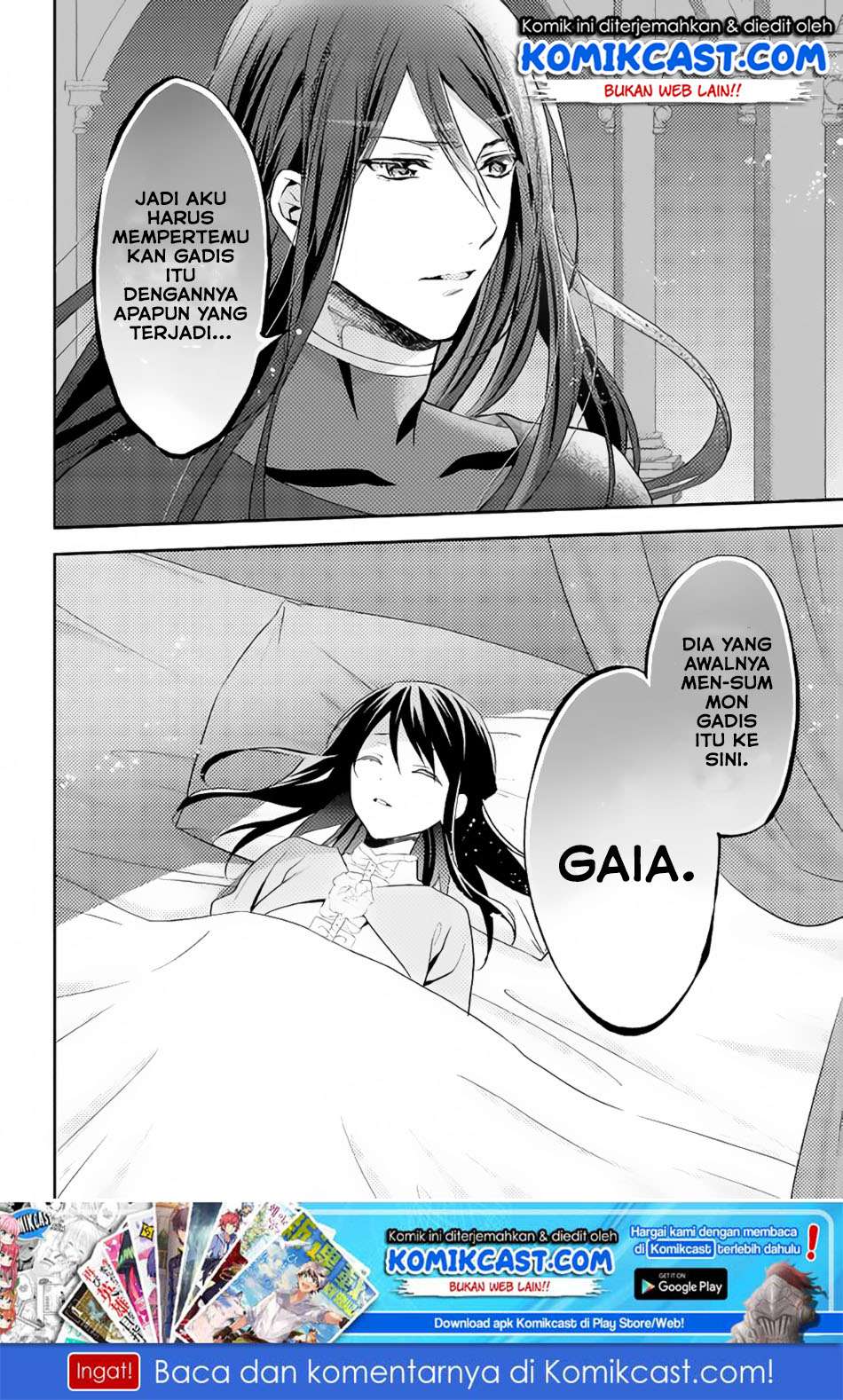 Isekai de "Kuro no Iyashi Te" tte Yobareteimasu Chapter 31 - halaman 27