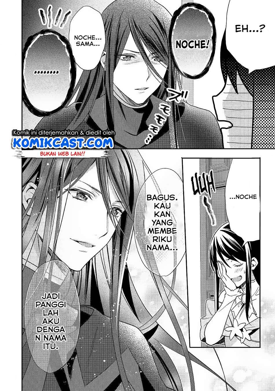 Isekai de "Kuro no Iyashi Te" tte Yobareteimasu Chapter 32 - halaman 11