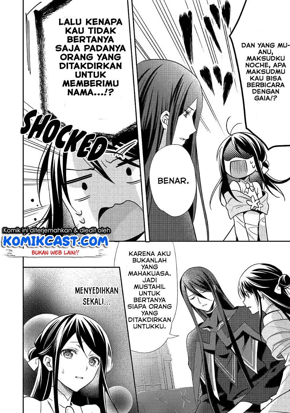Isekai de "Kuro no Iyashi Te" tte Yobareteimasu Chapter 32 - halaman 17