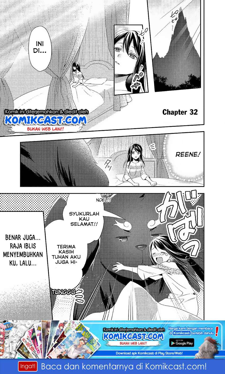 Isekai de "Kuro no Iyashi Te" tte Yobareteimasu Chapter 32 - halaman 2
