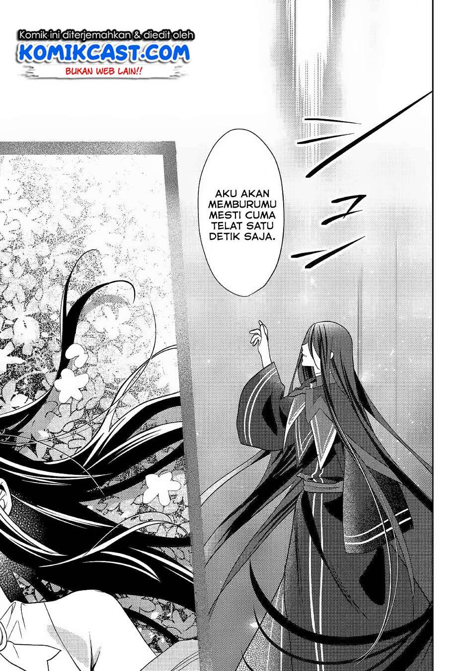 Isekai de "Kuro no Iyashi Te" tte Yobareteimasu Chapter 32 - halaman 24
