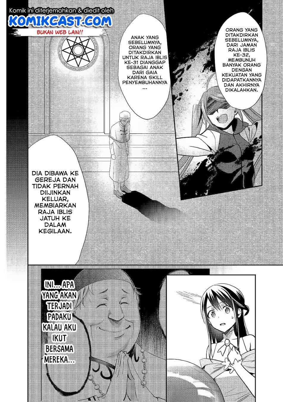 Isekai de "Kuro no Iyashi Te" tte Yobareteimasu Chapter 33 - halaman 11
