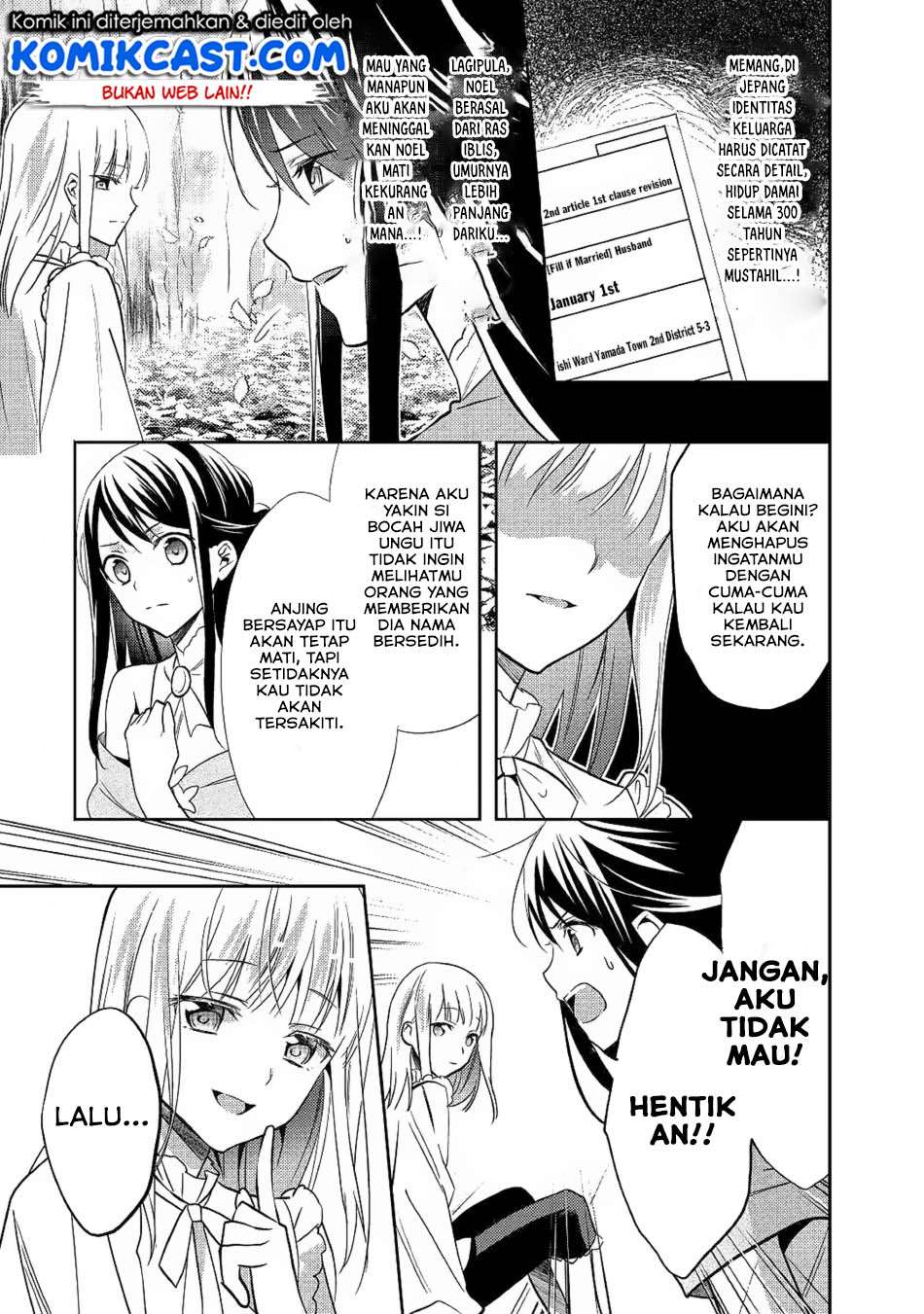 Isekai de "Kuro no Iyashi Te" tte Yobareteimasu Chapter 33 - halaman 16