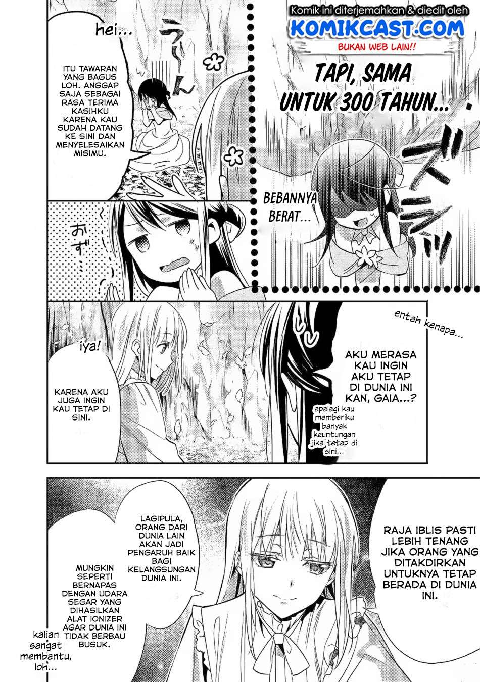 Isekai de "Kuro no Iyashi Te" tte Yobareteimasu Chapter 33 - halaman 19