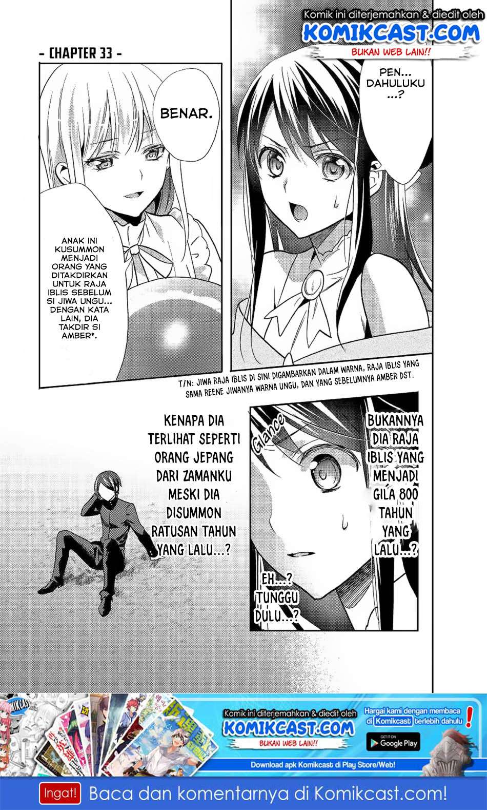 Isekai de "Kuro no Iyashi Te" tte Yobareteimasu Chapter 33 - halaman 2