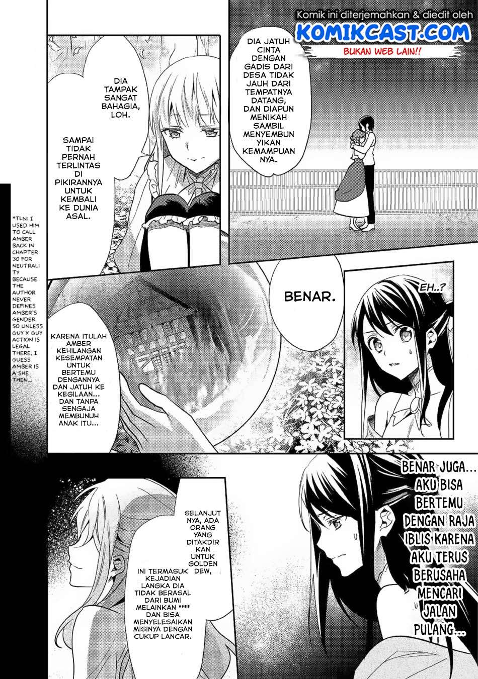 Isekai de "Kuro no Iyashi Te" tte Yobareteimasu Chapter 33 - halaman 5