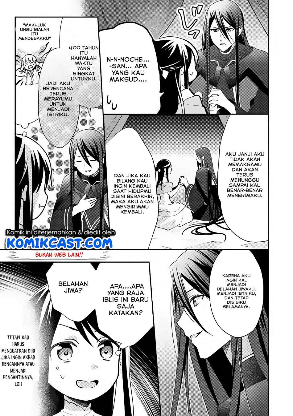 Isekai de "Kuro no Iyashi Te" tte Yobareteimasu Chapter 34 - halaman 22