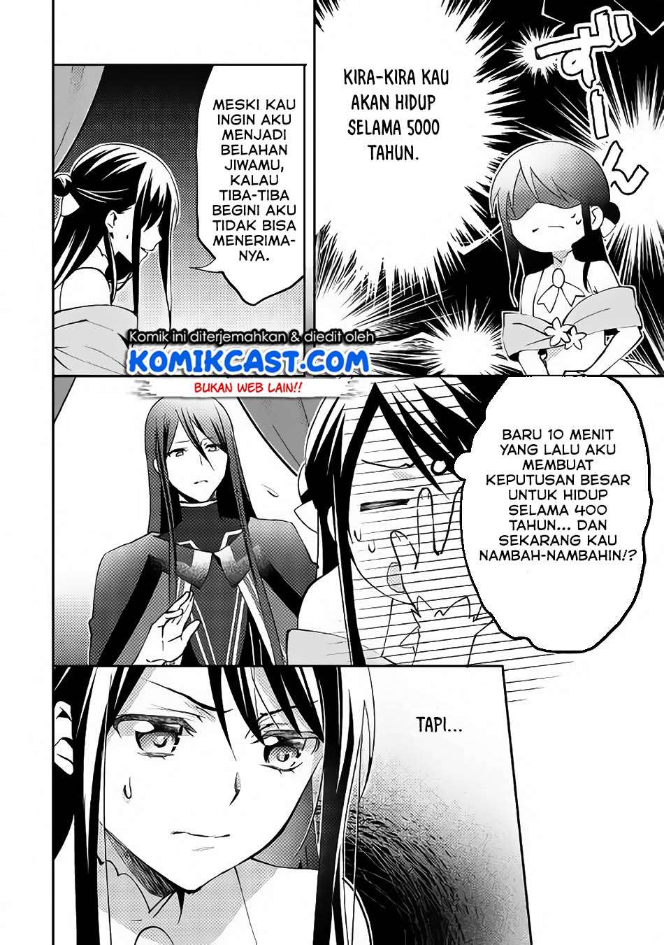 Isekai de "Kuro no Iyashi Te" tte Yobareteimasu Chapter 34 - halaman 23