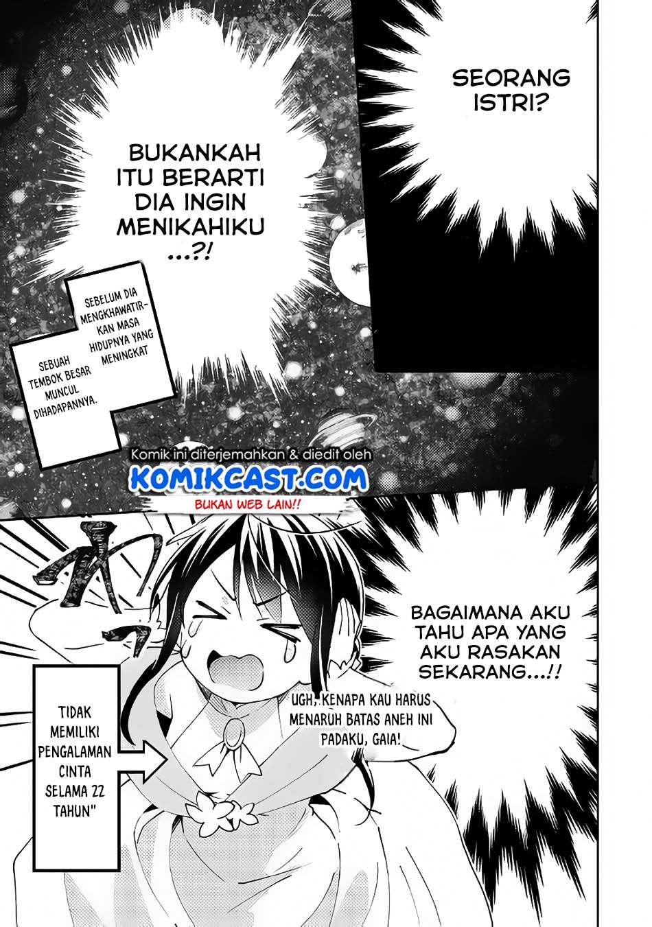Isekai de "Kuro no Iyashi Te" tte Yobareteimasu Chapter 34 - halaman 24