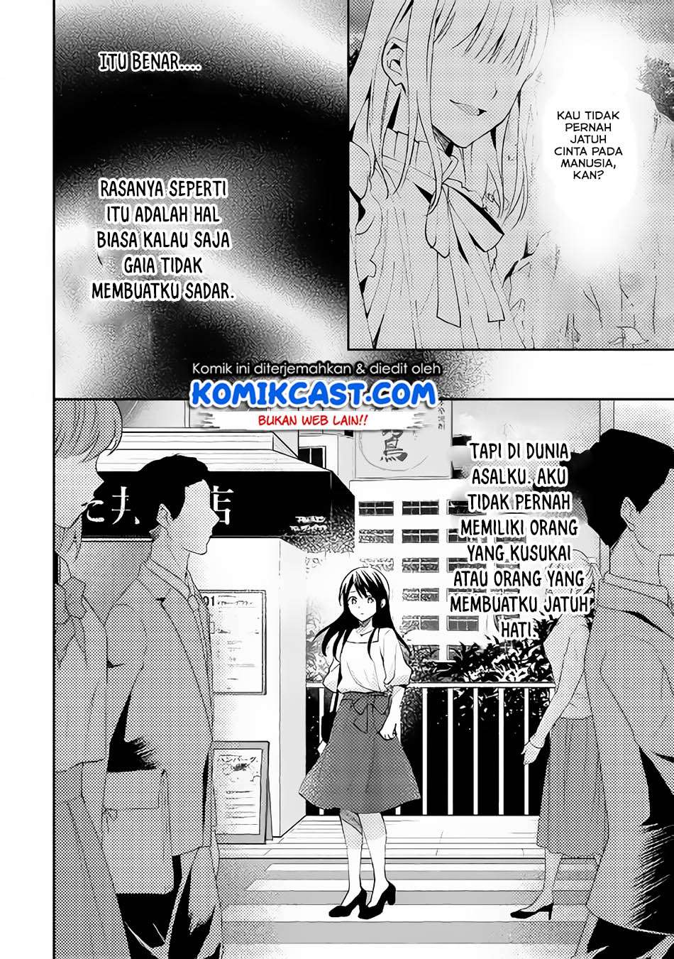 Isekai de "Kuro no Iyashi Te" tte Yobareteimasu Chapter 34 - halaman 25