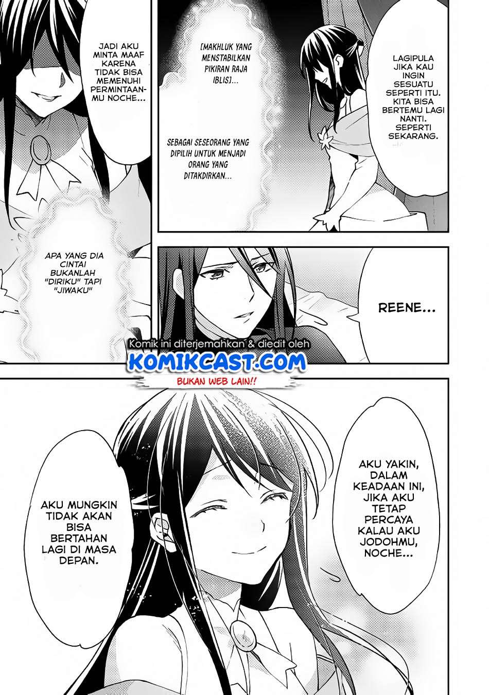 Isekai de "Kuro no Iyashi Te" tte Yobareteimasu Chapter 35 - halaman 14