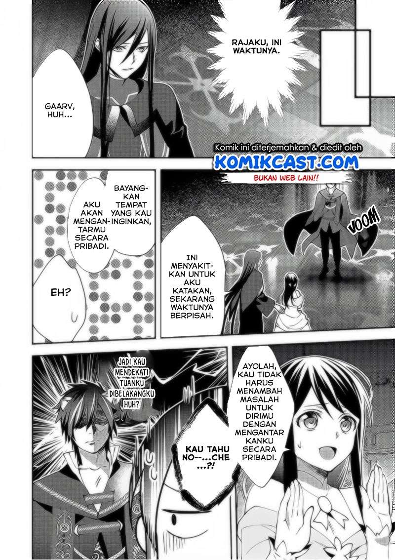 Isekai de "Kuro no Iyashi Te" tte Yobareteimasu Chapter 36 - halaman 11