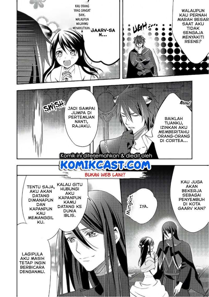 Isekai de "Kuro no Iyashi Te" tte Yobareteimasu Chapter 36 - halaman 13