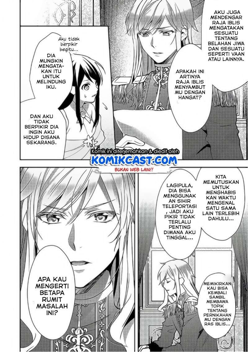 Isekai de "Kuro no Iyashi Te" tte Yobareteimasu Chapter 36 - halaman 25