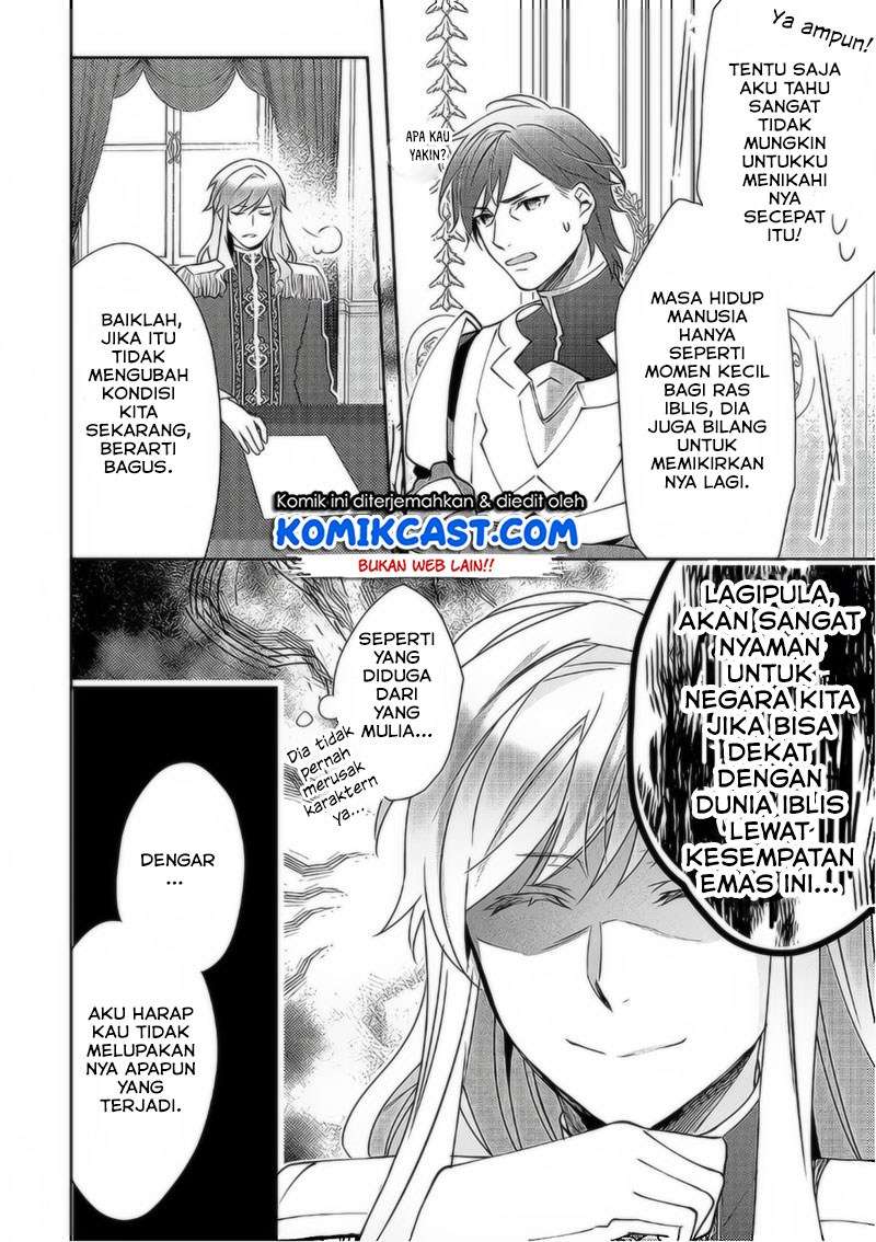 Isekai de "Kuro no Iyashi Te" tte Yobareteimasu Chapter 36 - halaman 27